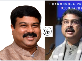 Dharmendra Pradhan Biography